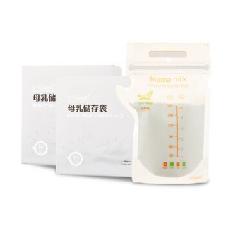 V-Coool 吸奶器配件之储奶袋母乳保鲜母乳冷冻冷藏保鲜袋 180ml(60片增量装)