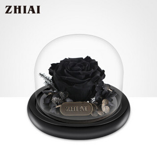ZHIAI指爱玫瑰永生花穹顶礼盒鲜花速递黑色生日礼物