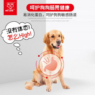 吉吉（GIgi）全价通用成犬粮1.8kg 泰迪法斗贵宾比熊博美