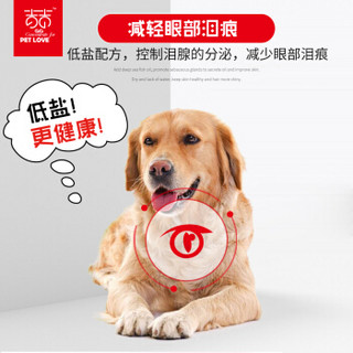 吉吉（GIgi）全价通用成犬粮1.8kg 泰迪法斗贵宾比熊博美