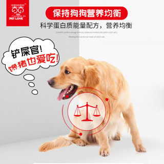 吉吉（GIgi）全价通用成犬粮1.8kg 泰迪法斗贵宾比熊博美