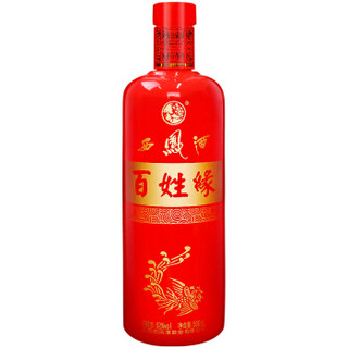 西凤酒 西凤125 45度 125ml 单瓶装 凤香型白酒