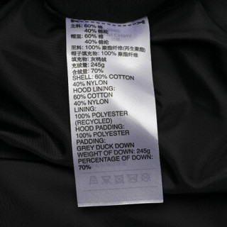 adidas 阿迪达斯 三叶草 男子 三叶草系列 BADGE JKT 运动 羽绒服 DP8562 L码 黑色