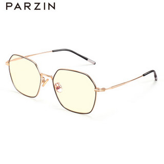 帕森（PARZIN）宋祖儿明星同款高清防蓝光眼镜 金属方框眼镜架 男女金属护目镜15751L