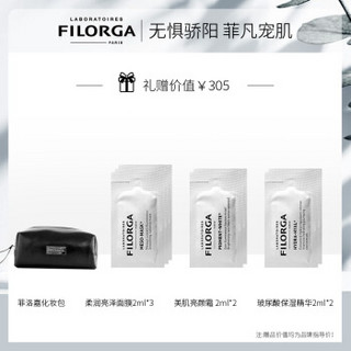 FILORGA 菲洛嘉 焕活凝烁眼霜 15ml