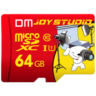 JOY STUDIO联名款 大迈（DM）64GB TF（MicroSD）存储卡 C10 联名版 手机行车记录仪监控高速内存卡