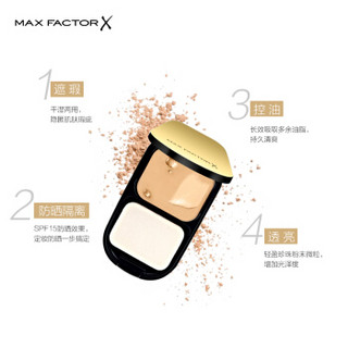 蜜丝佛陀（Max Factor）保湿持久底妆套装（三合一粉底液白瓷色+透滑粉饼1号）