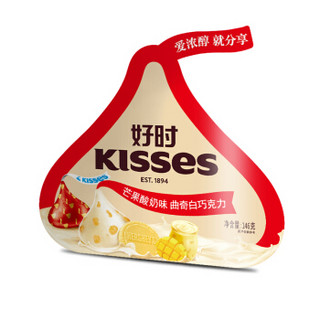 HERSHEY'S 好时 好时之吻Kisses 典奇白巧克力 芒果酸奶味 146g 袋装