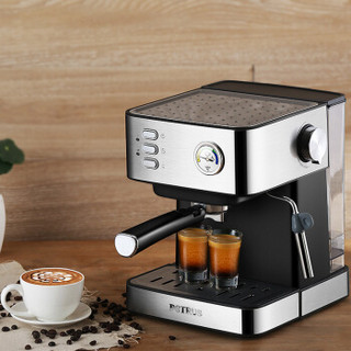 柏翠(petrus)咖啡机 家用半自动意式蒸汽打奶泡 PE3380B