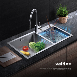 VATTI 华帝 iwash-810C 12套 嵌入式 洗碗机