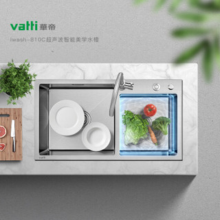 VATTI 华帝 iwash-810C 12套 嵌入式 洗碗机