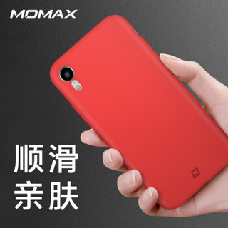 摩米士（MOMAX）iPhone xr手机壳 苹果XR液态硅胶软壳防摔保护套 6.1英寸 红色