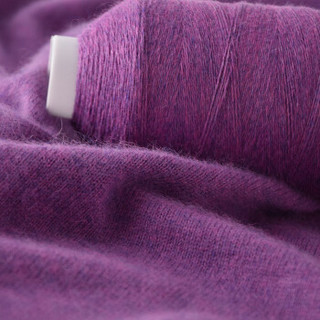 奥丝布莱特 羊绒线毛线 24/2中细线 手编机织均可 婴儿宝宝毛线 围巾线J03 紫夹花
