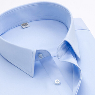 猫人（MiiOW）男士衬衫商务休闲弹力免烫纯色长袖衬衫QT2022-CS59蓝色L