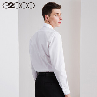 G2000修身纯色休闲衬衫男 舒适透气白衬衣男长袖00040101 99/黑色(有暗扣) 10/185