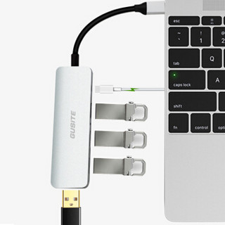 固思特（GUSITE）type-c扩展坞 转usb3.0转接头数据线延长线 MacBook/华为matebook/小米笔记本充电通用 灰色