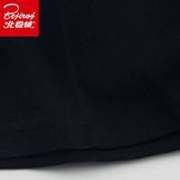 Bejirog 北极绒 背心男士纯棉螺纹运动弹力修身男式打底汗衫单件装 BJR汗衫单件装 黑色 XXL