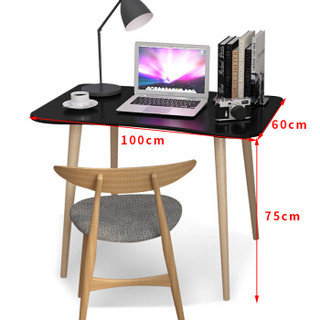 木以成居 电脑桌台式家用 北欧简约实木腿书桌办公桌 仿实木黑色桌面LY-4126