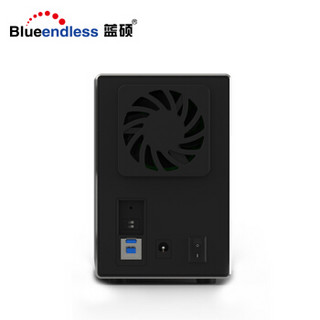 蓝硕 BLUEENDLESS DB3502A 3.5英寸双盘RAID磁盘阵列盒 阵列柜 USB3.0 多盘位硬盘盒