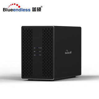 蓝硕 BLUEENDLESS DB3502A 3.5英寸双盘RAID磁盘阵列盒 阵列柜 USB3.0 多盘位硬盘盒