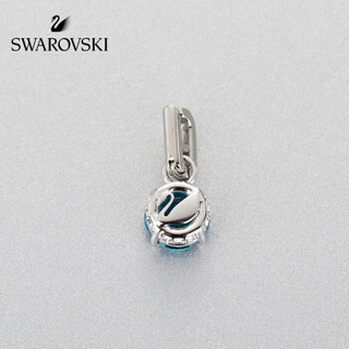 SWAROVSKI 施华洛世奇 12月生辰石蓝色 REMIX YOUR STYLE 手链女 链坠 时尚饰品 专柜同款 女友礼物 5437316