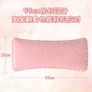 华康 枕芯家纺 全棉荞麦枕头 加长款儿童青少年透气荞麦枕芯 枕套可拆洗 粉色