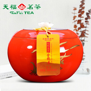 天福茗茶 泰然金骏眉 武夷山红茶 金骏眉红茶100g礼盒装