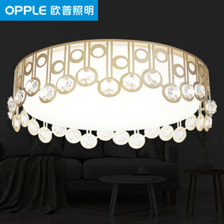 OPPLE/欧普照明 LED吸顶灯 22-XD-00397 24W