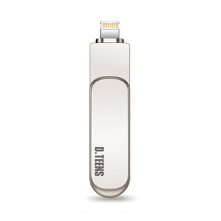 迪汀斯(D.teens) 64GB USB3.0苹果U盘 X3高速版 银色 iPhone/iPad双接口手机电脑两用U盘