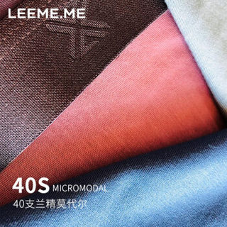 LEEME.ME 粒米 男士内裤男莫代尔平角裤抗菌四角裤短裤头3条装