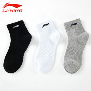 LI-NING 李宁 袜子运动袜（3双装）篮球袜秋冬季吸汗跑步防脱袜透气休闲训练袜男袜 (黑 白 灰)三双中筒男袜 329 黑白灰 24-26