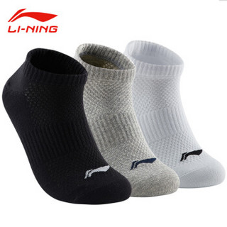 LI-NING 李宁 袜子运动袜（3双装）篮球袜秋冬季吸汗跑步防脱袜透气休闲训练袜男袜 (黑 白 灰)三双中筒男袜 329 黑白灰 24-26