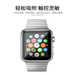 技光（JEARLAKON）苹果手表钢化膜Apple watch series4保护贴膜iWatch3D全屏覆盖高清玻璃前膜40mm