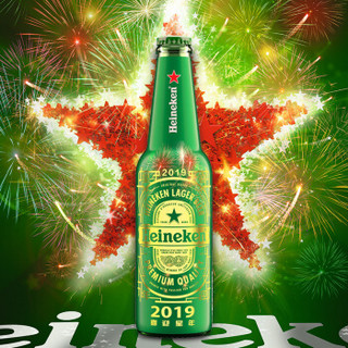 喜力（Heineken）啤酒330ml*24瓶 新年瓶 整箱装