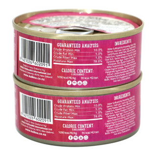 佰芙（PET FROH）咔蔻山羊肉猫罐头85g  新西兰进口  成猫幼猫猫咪零食 主粮湿粮罐头