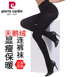 pierre cardin 皮尔·卡丹 打底裤女680D苹果臀超细绒保暖显瘦打底连裤袜 加绒系列 JD182PC89043-20