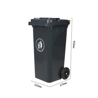 魅祥 MX-06 塑料垃圾桶 户外分类垃圾桶 大号加厚环卫垃圾桶 挂车桶 120L加厚带轮 灰色