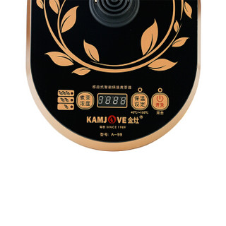  KAMJOVE/金灶 A-99 蒸汽喷淋式自动煮茶器  电茶炉黑 0.8L