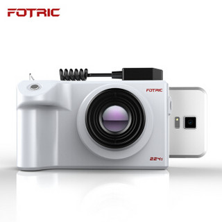 FOTRIC 224s 热成像仪 手持在线热成像 热像仪 红外热成像分辨率288*216