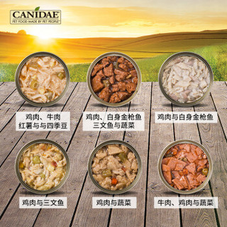 Canidae 卡比 宠物狗罐头 无谷鸡肉与三文鱼 70g*24罐