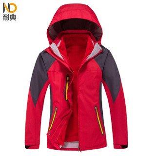 耐典 冬季冲锋衣 男女情侣款户外防风保暖加厚两件套棉服外套ND-J1405 女款红色 2XL