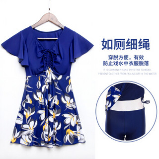 佑游 休闲款 19370C 女士泳衣 (藏蓝色、3XL 140-160斤)