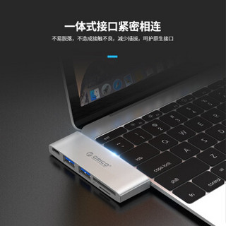 奥睿科(ORICO)Type-C扩展坞USB-C转USB3.0转换器 PD充电转接头读卡器 华为P20Mate20苹果MacBook拓展坞CLH-X6