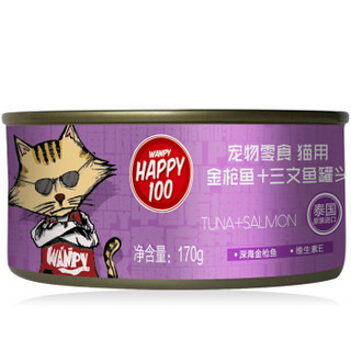 顽皮（Wanpy）泰国进口 猫罐头 猫湿粮 宠物猫粮 猫咪罐头 金枪鱼+三文鱼170g