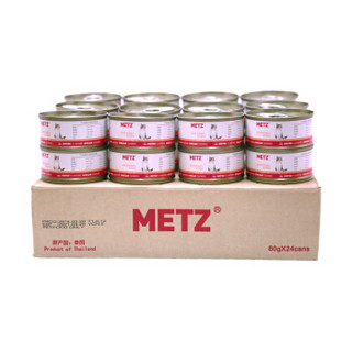 玫斯（metz）宠物零食  泰国进口猫罐头鸡肉蟹味 80g*24罐