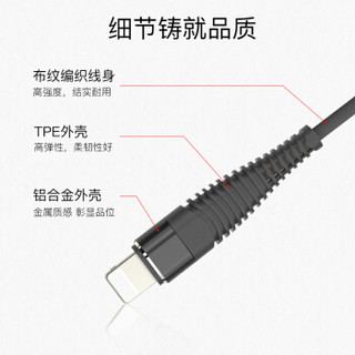 YOMO 苹果Type-c安卓数据线三合一快充手机充电线一拖三适用iPhoneXsmax/Xr/6/7/8plus小米8华为p20 红色