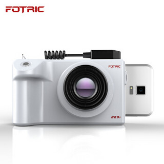FOTRIC 223s 热成像仪 手持在线热成像 热像仪 红外热成像分辨率160*120