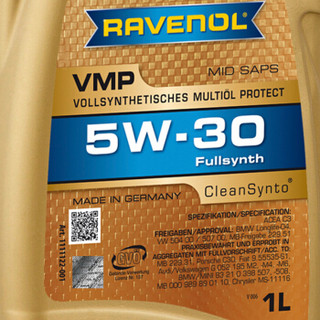 Ravenol（拉锋）超金系列 全合成机油 VMP 5W-30 C3级 1升装 汽车用品
