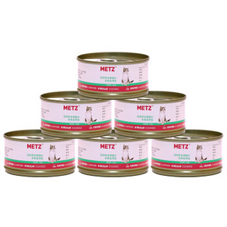 玫斯（metz）宠物零食 泰国进口 猫罐头吞拿鱼银鱼 80g*24罐