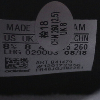 adidas 阿迪达斯 三叶草 中性 三叶草系列 VRX MID 运动 休闲鞋 B41479 黑色 41码 UK7.5码